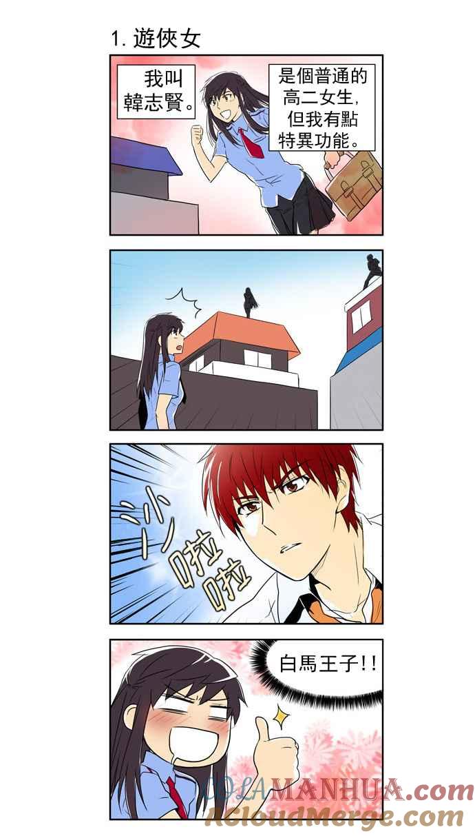 第43页