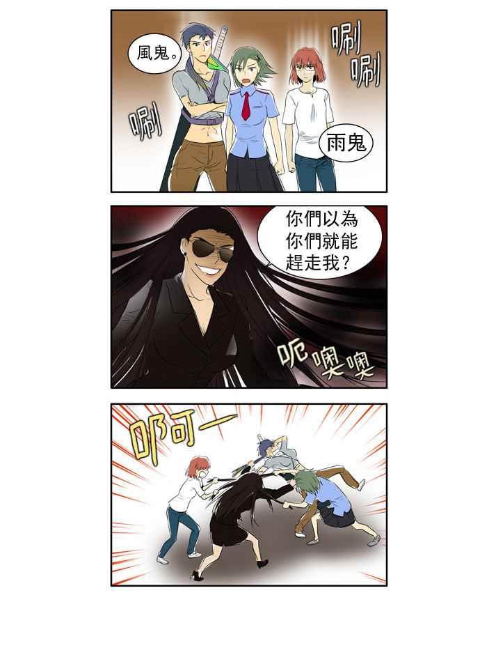 第47页