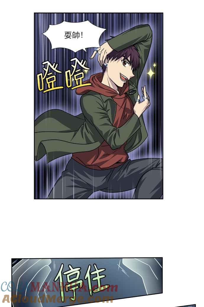 第29页