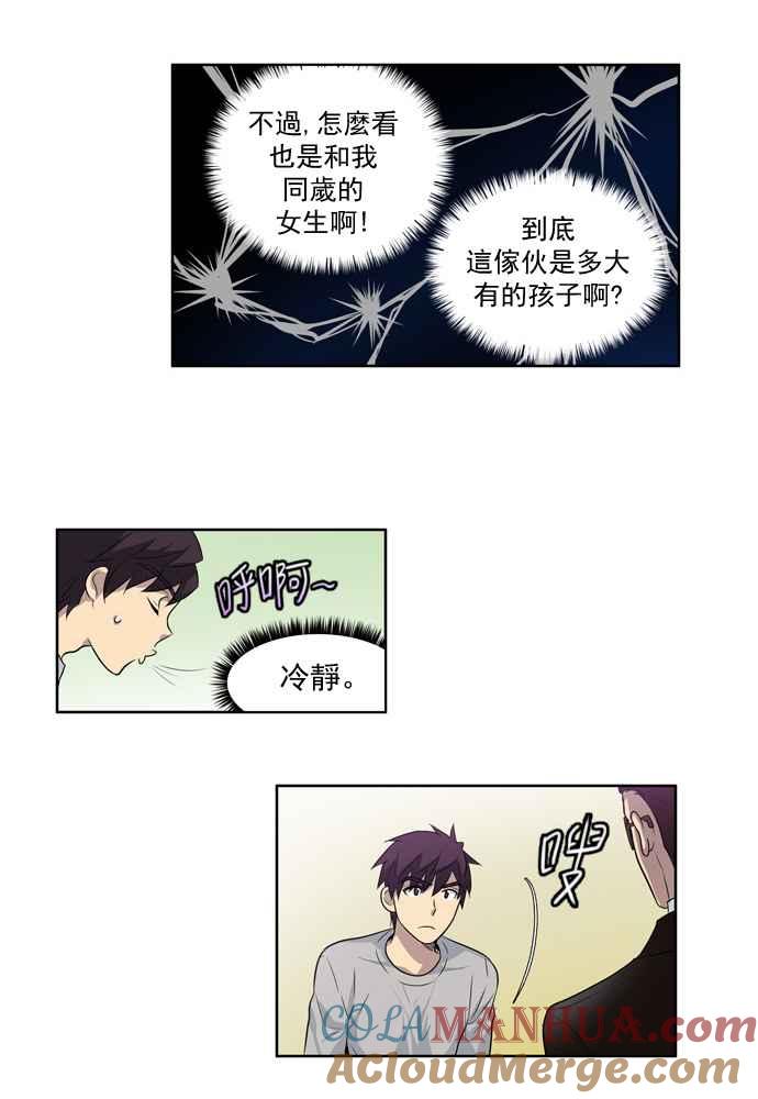 第49页