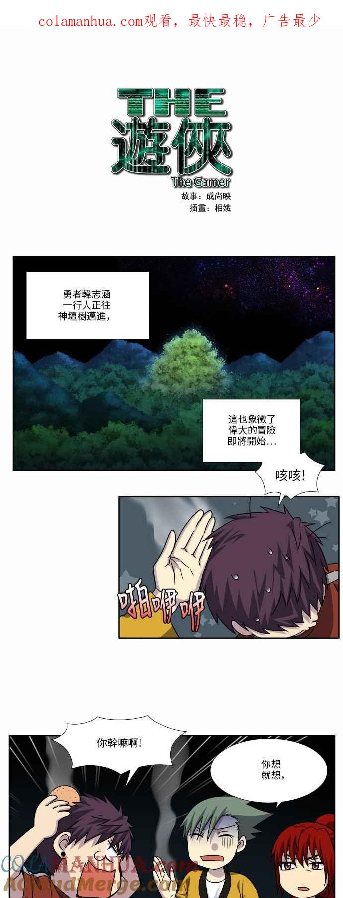 第1页