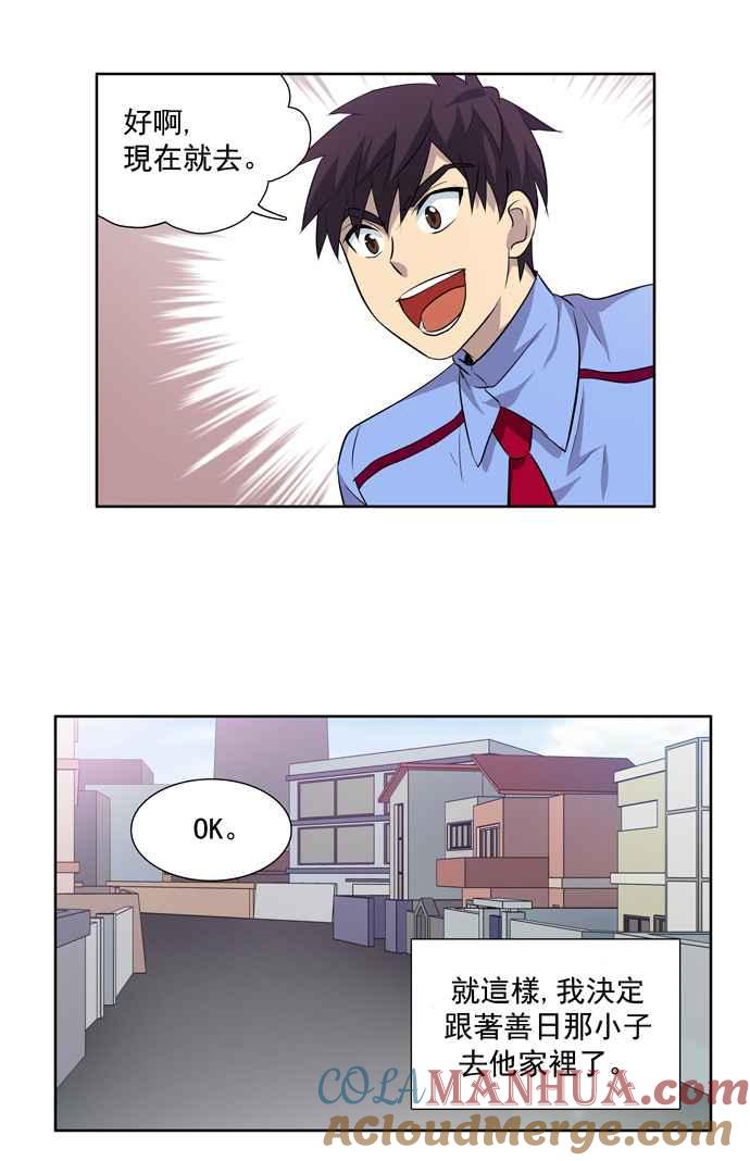 第43页