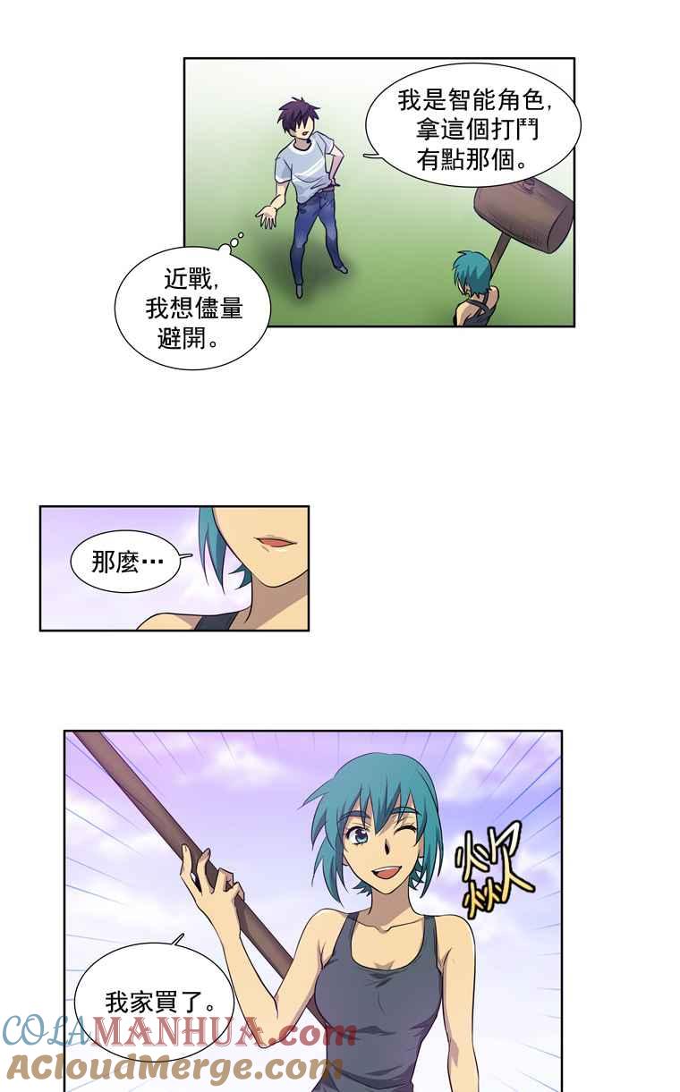 第43页