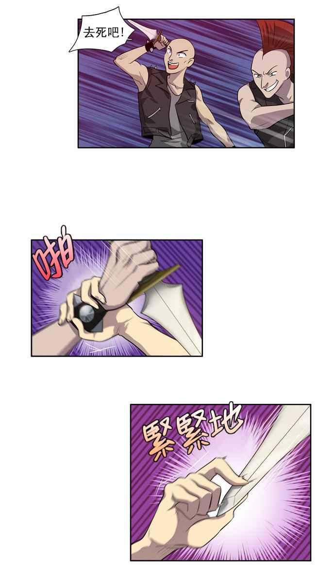 第31页