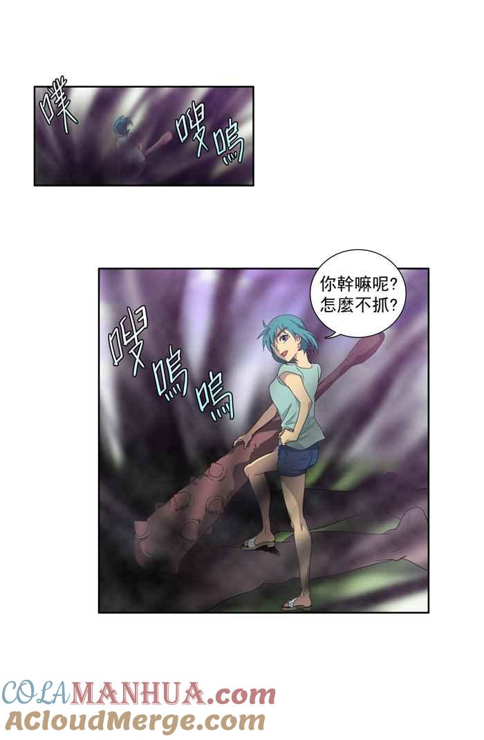第41页