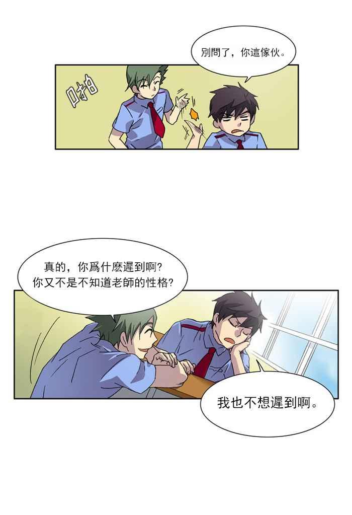 第50页