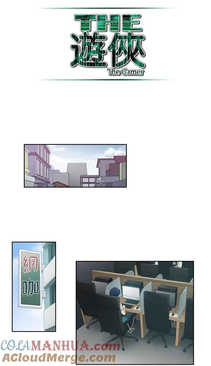 第29页