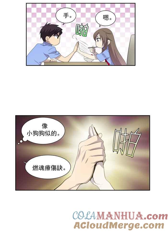 第33页