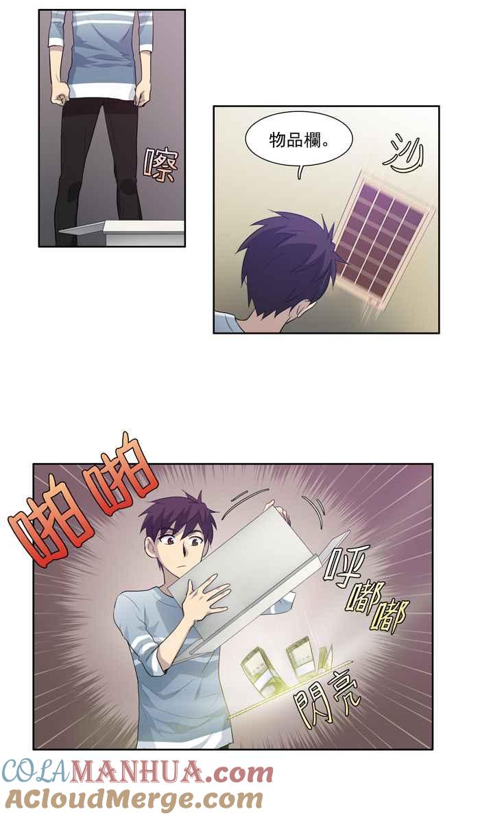 第35页