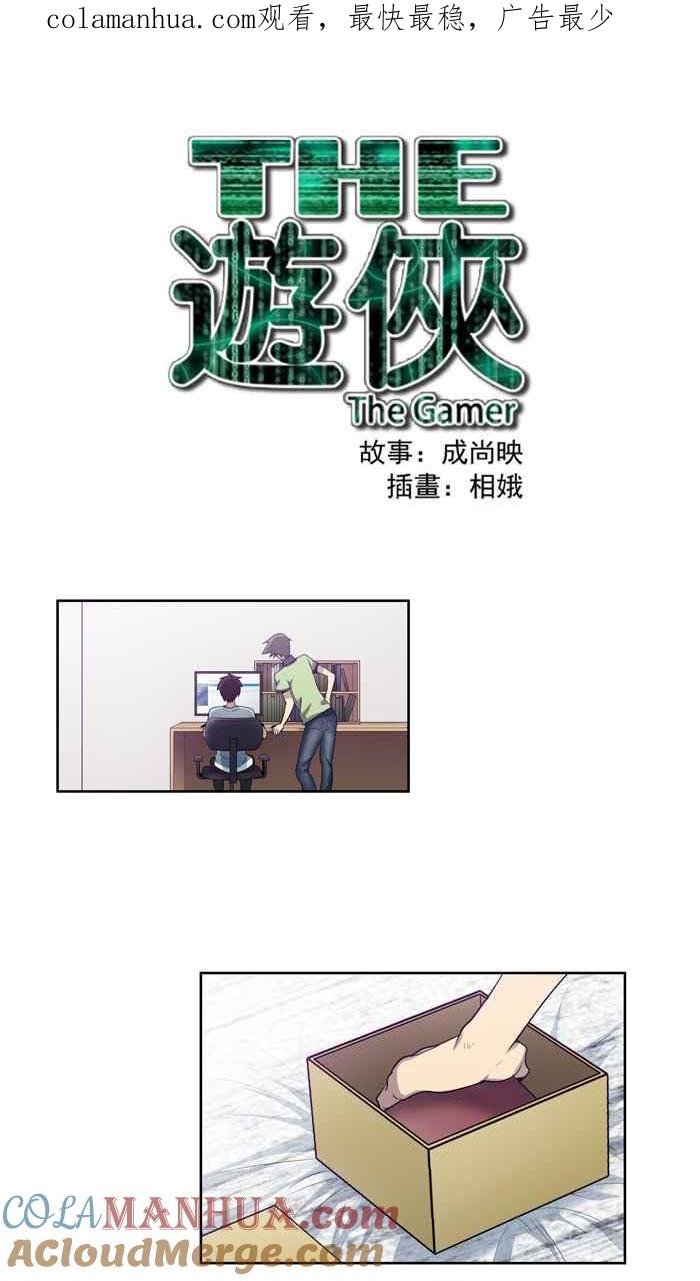 第1页