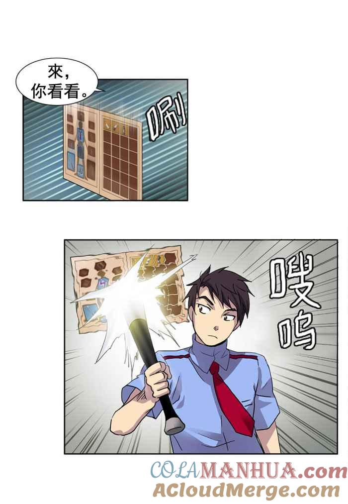第49页