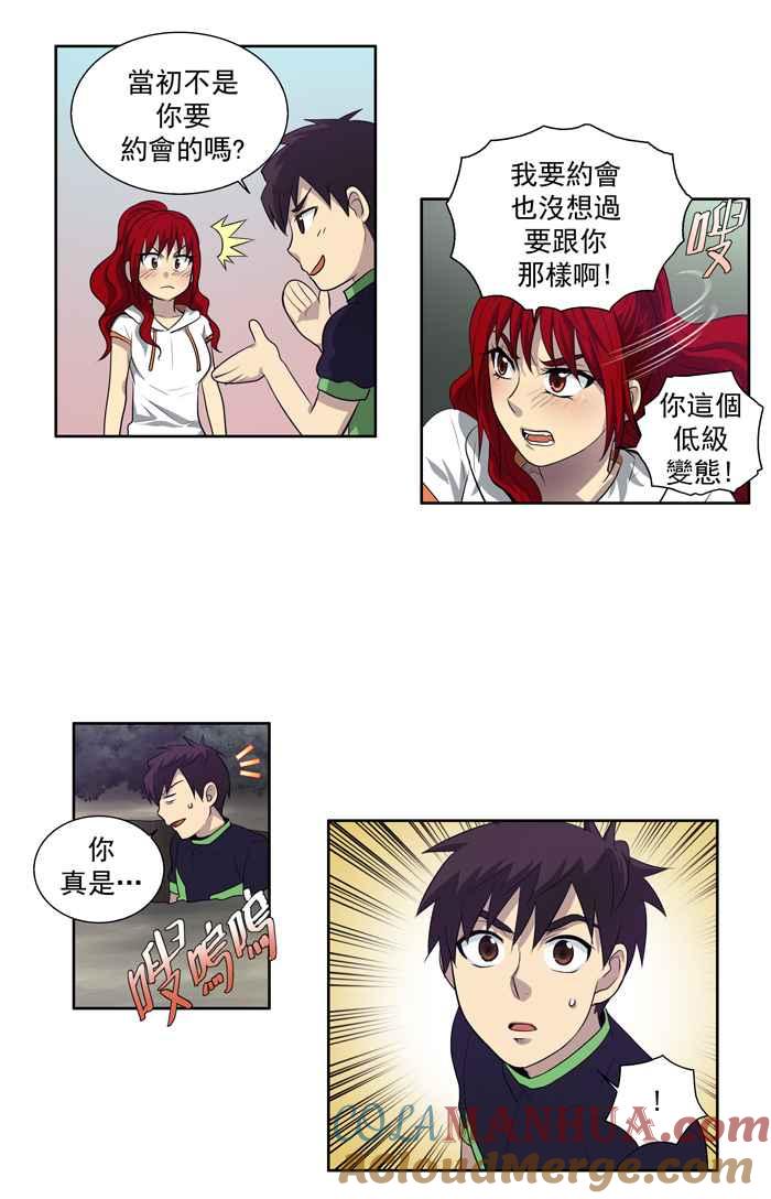 第31页