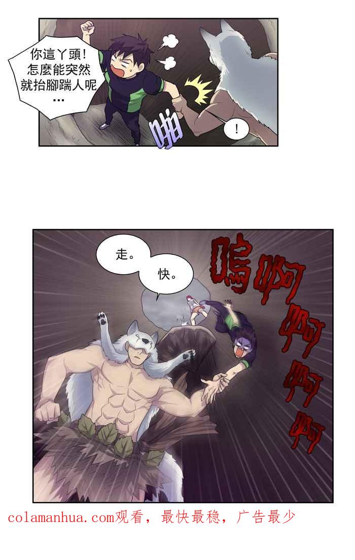 第32页