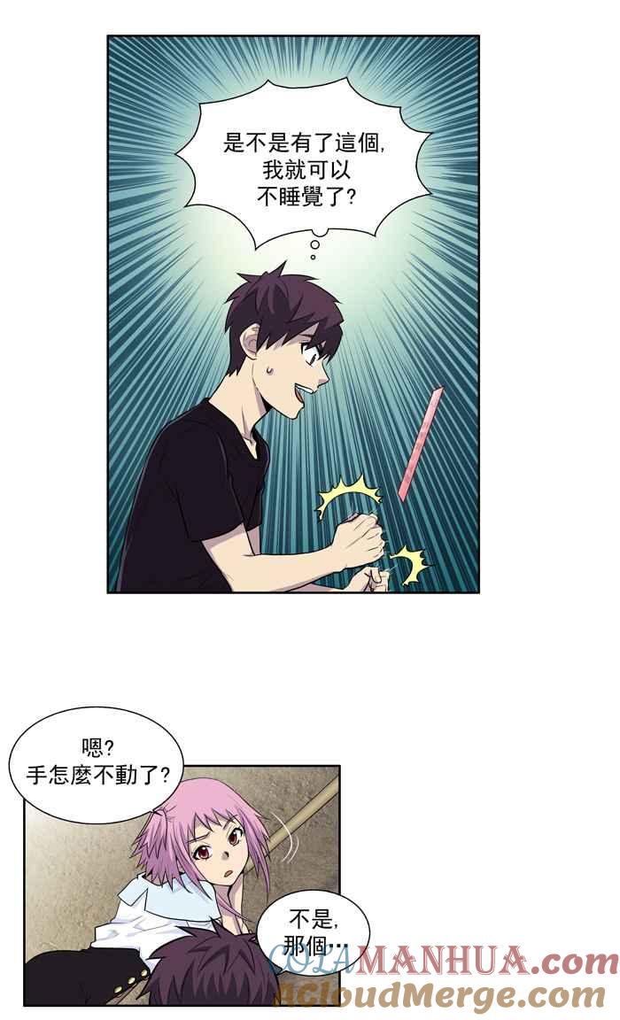 第35页