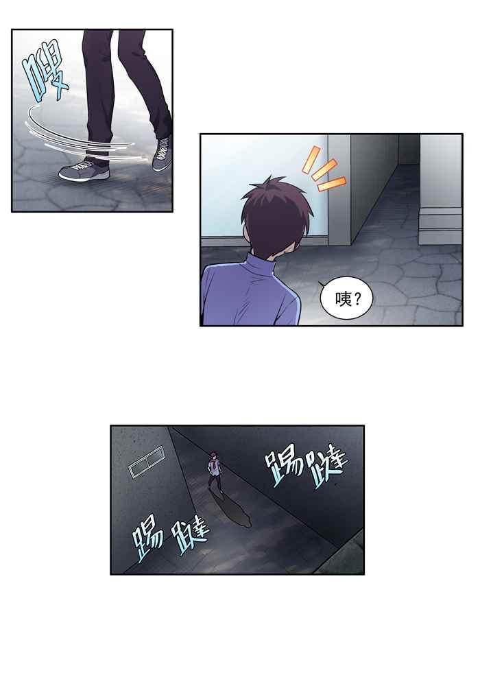 第38页