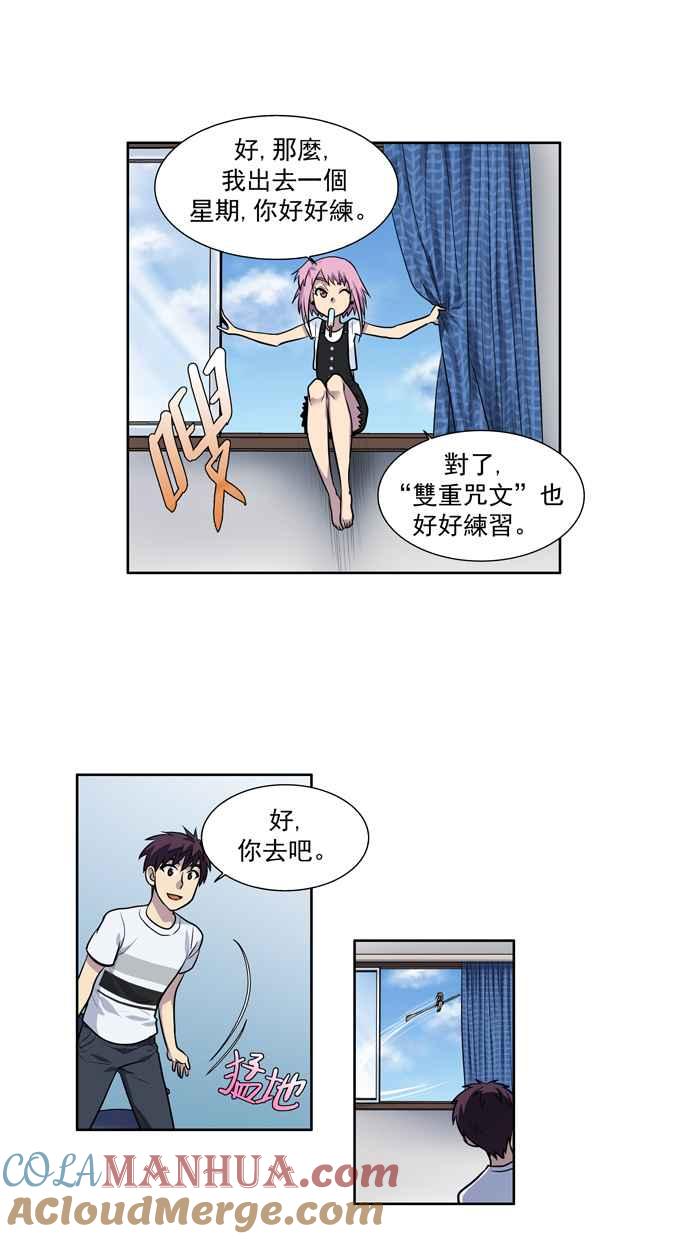 第31页
