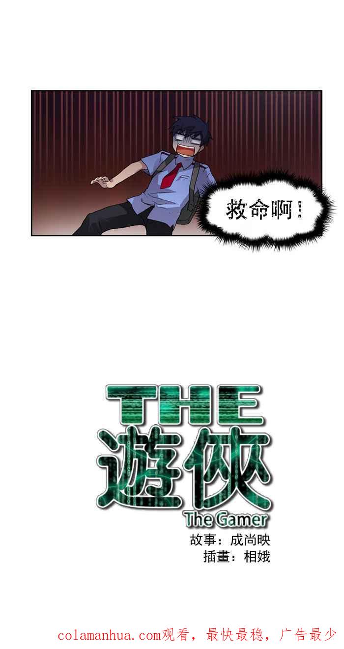 第57页