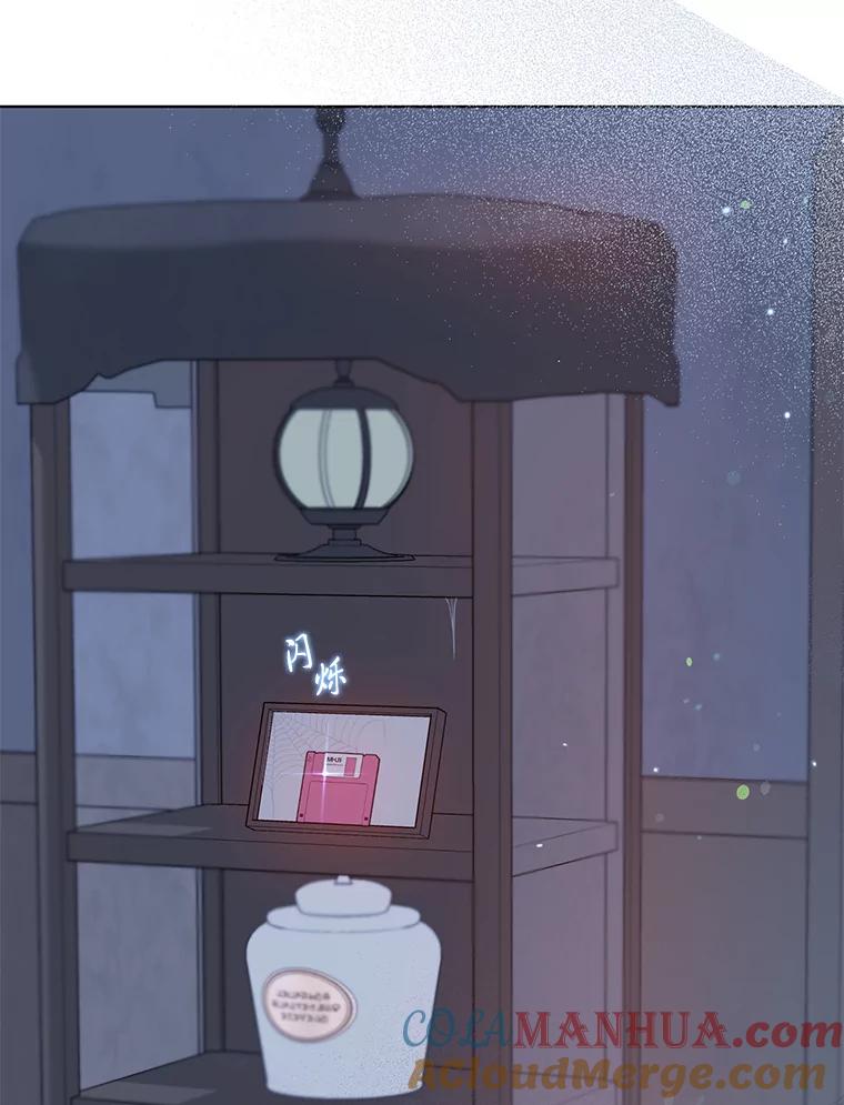 第81页