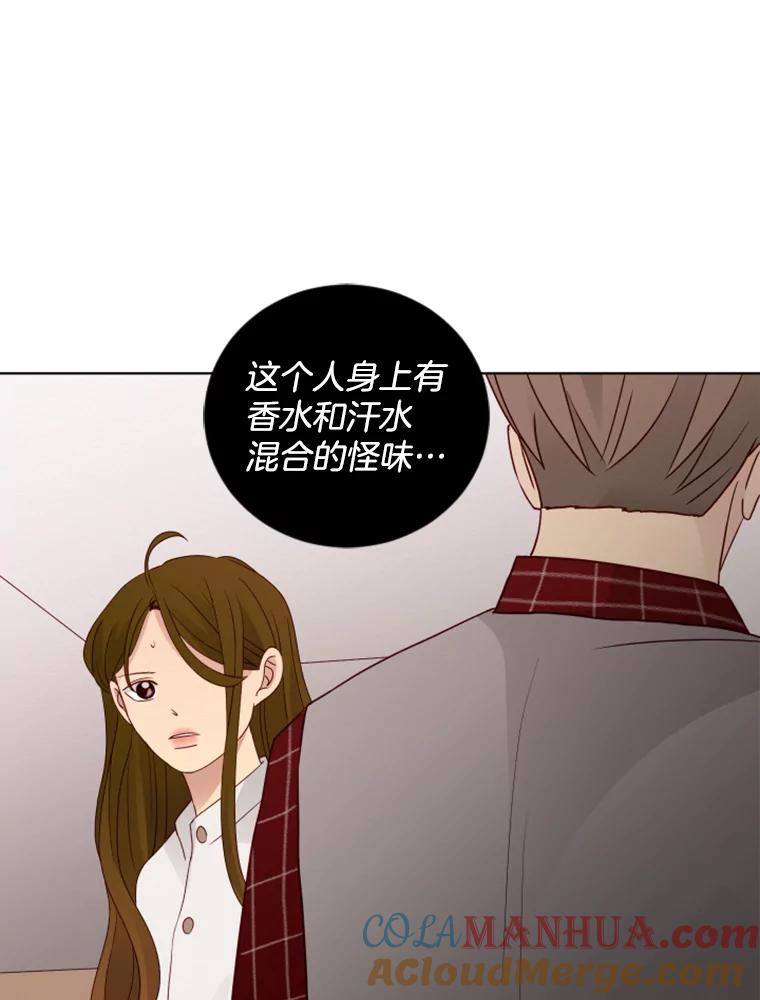 第79页