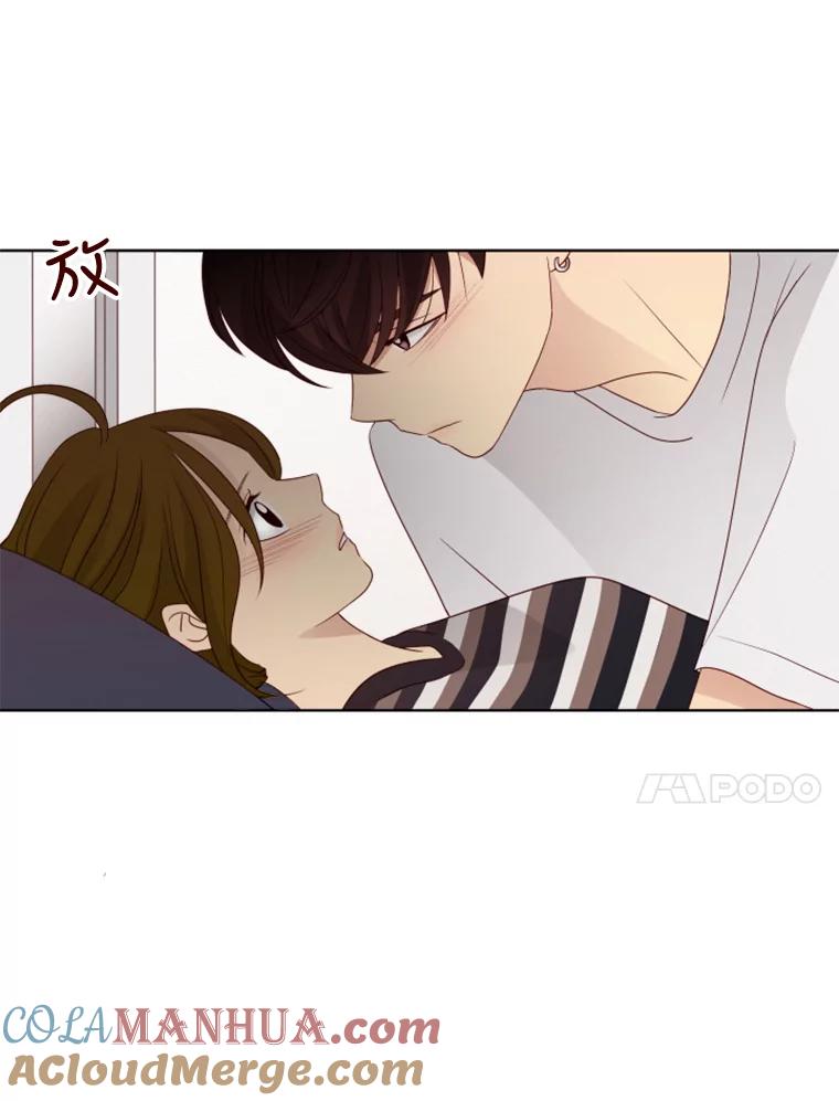 第79页