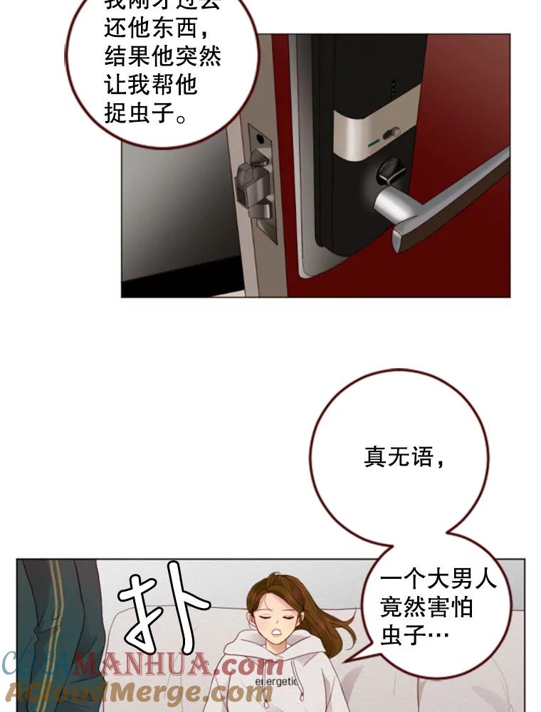 第79页