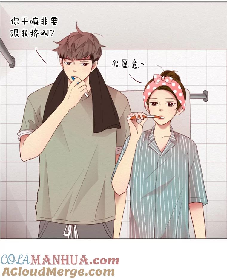 第88页