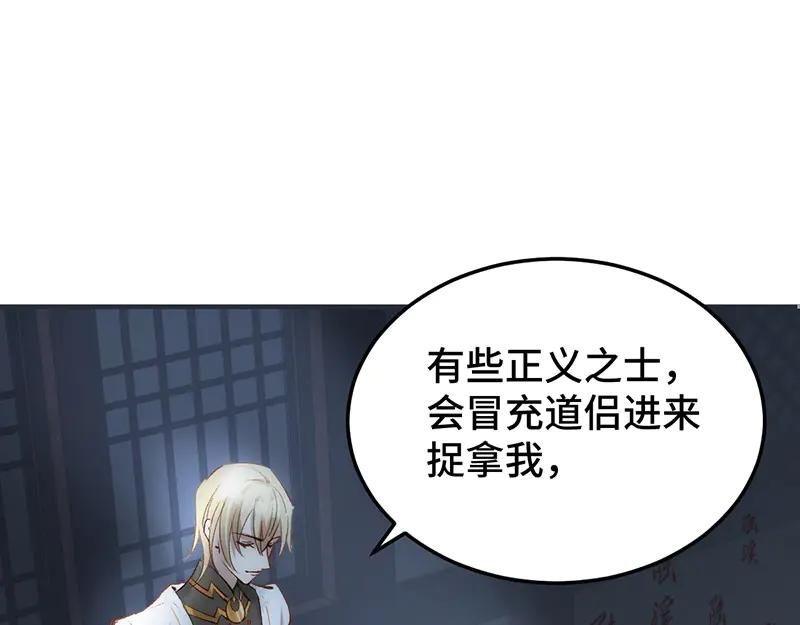 第164页