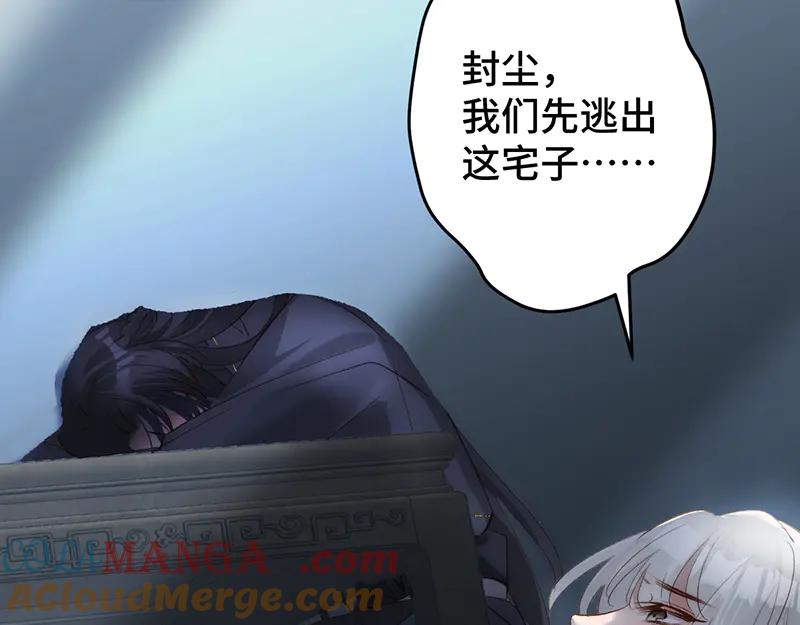 第173页