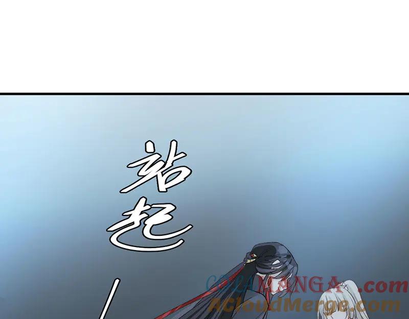 第201页