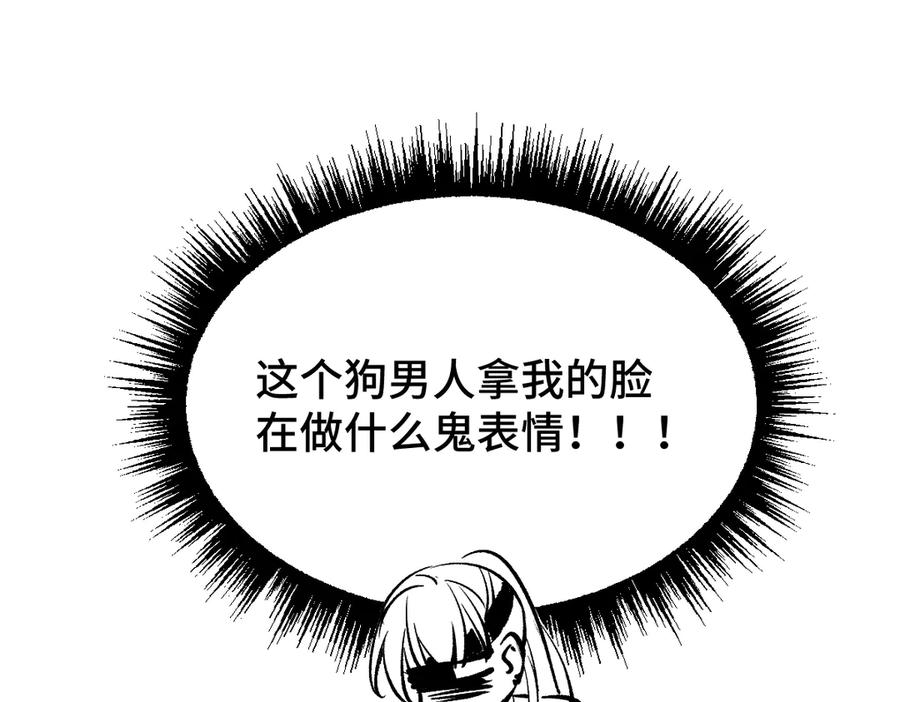 第226页