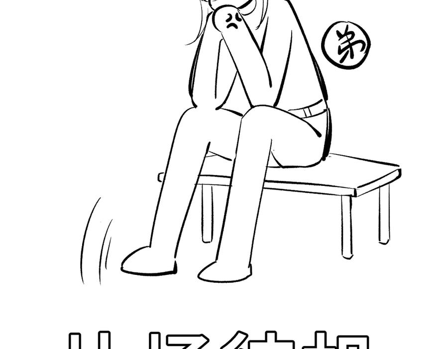 第227页