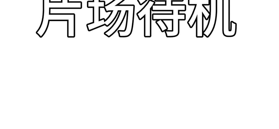 第228页