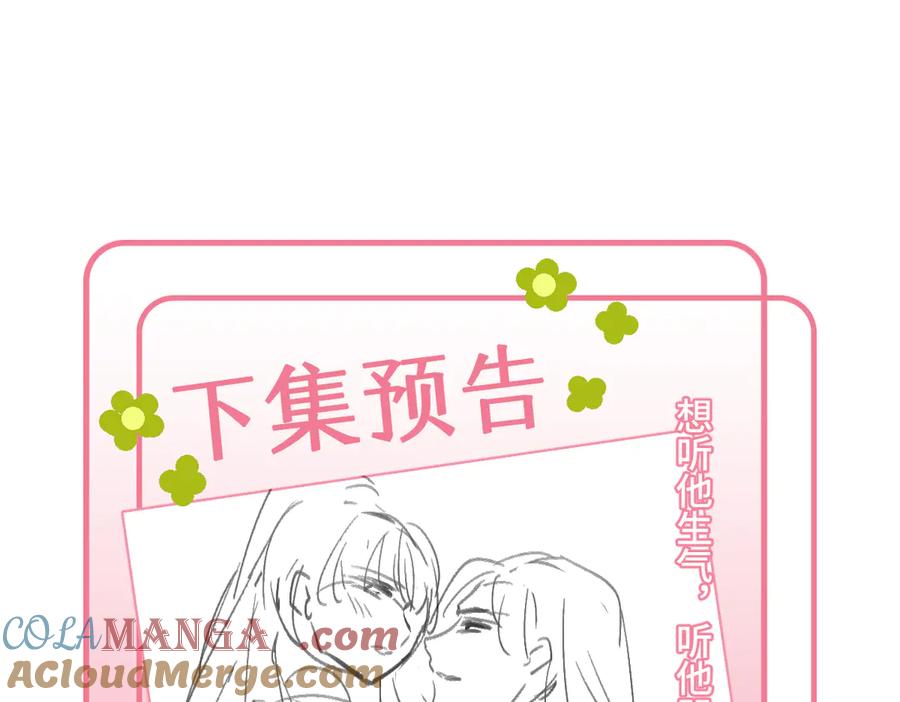 第229页