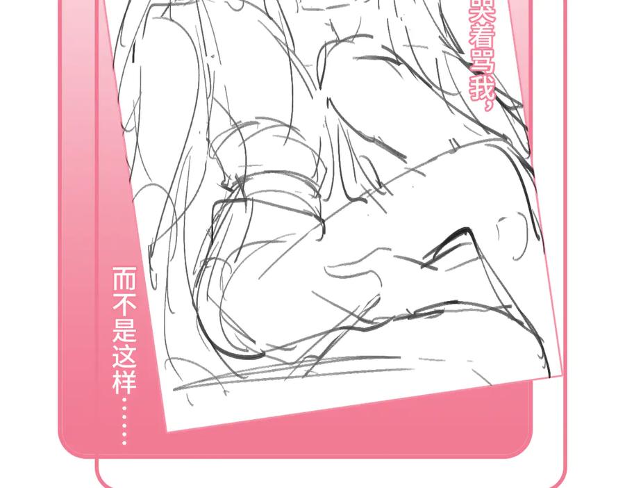 第230页