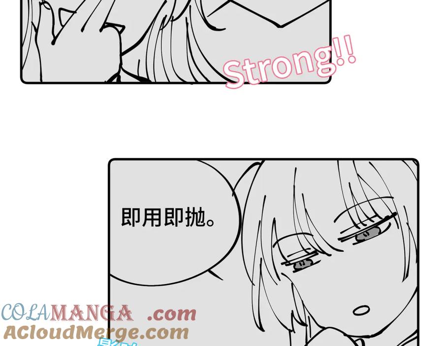 第189页