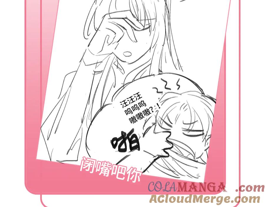 第185页
