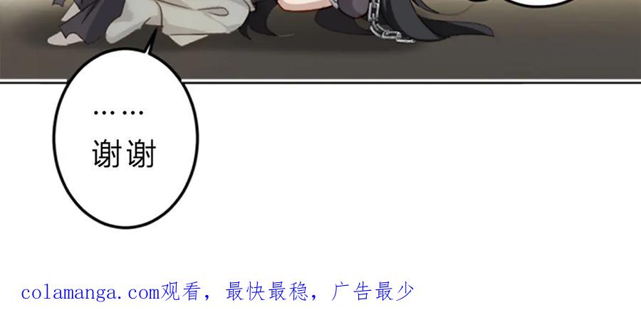 第194页
