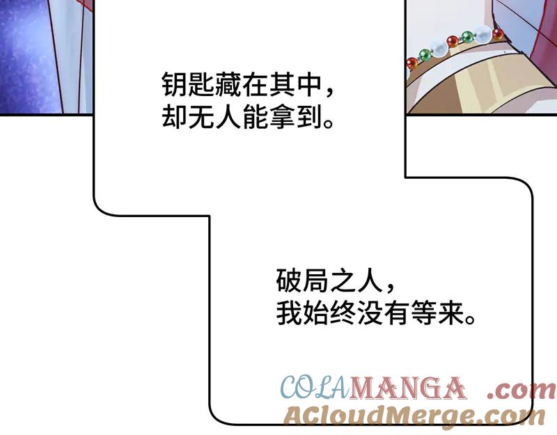 第113页