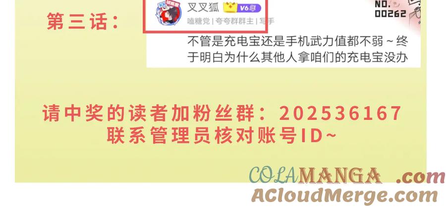 第149页