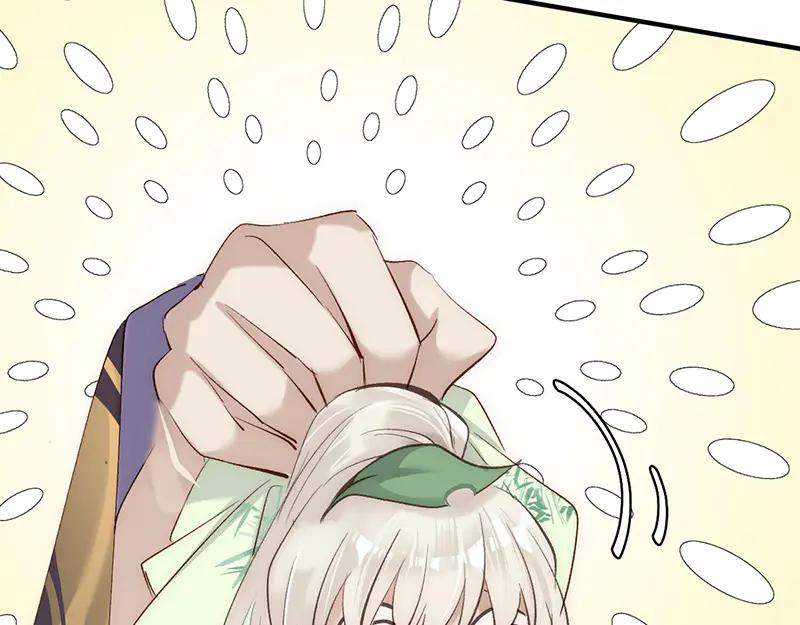 第196页