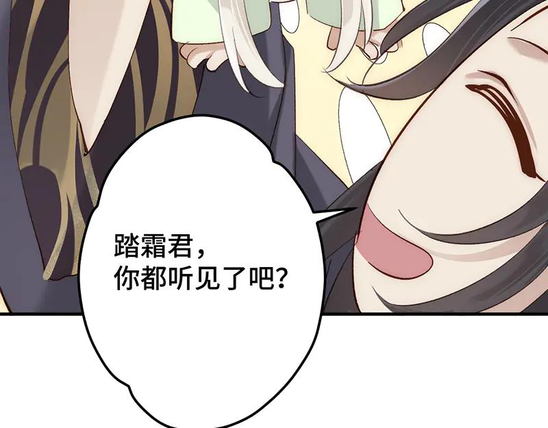 第198页