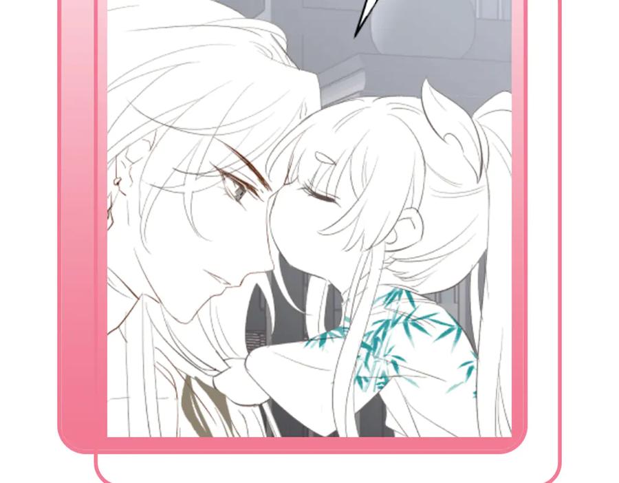 第206页