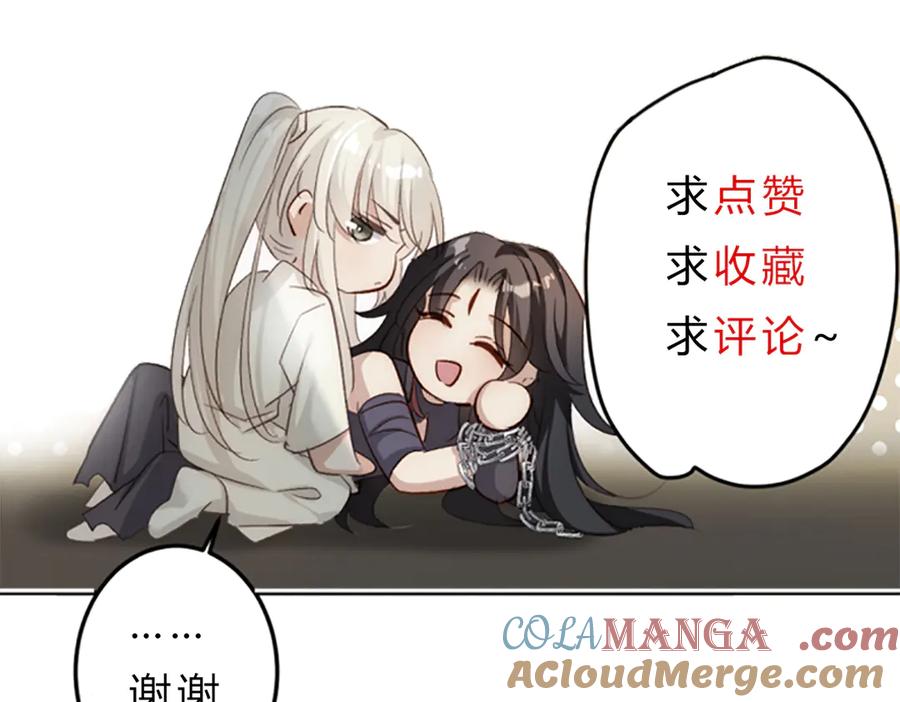 第209页