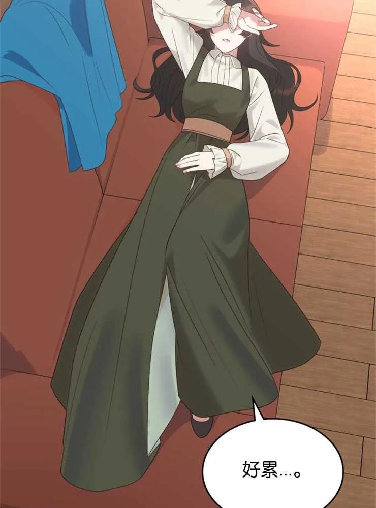 第79页