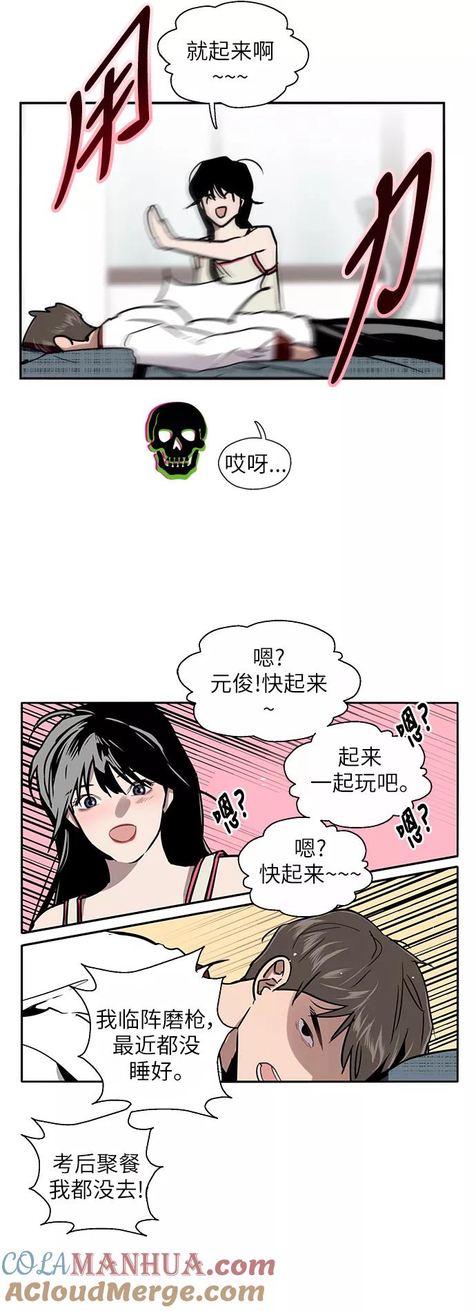 第35页