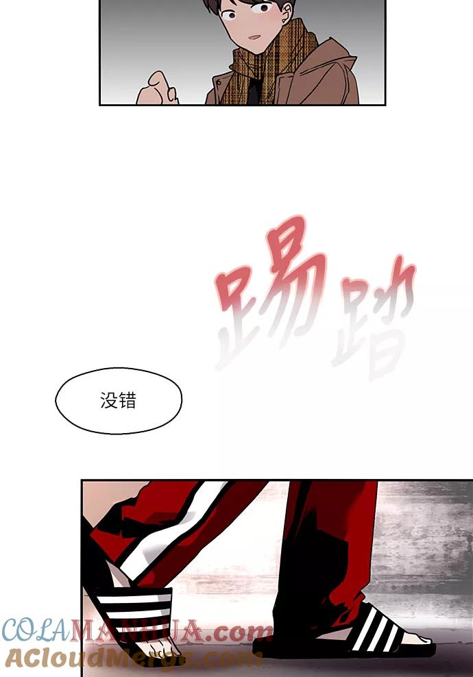 第121页