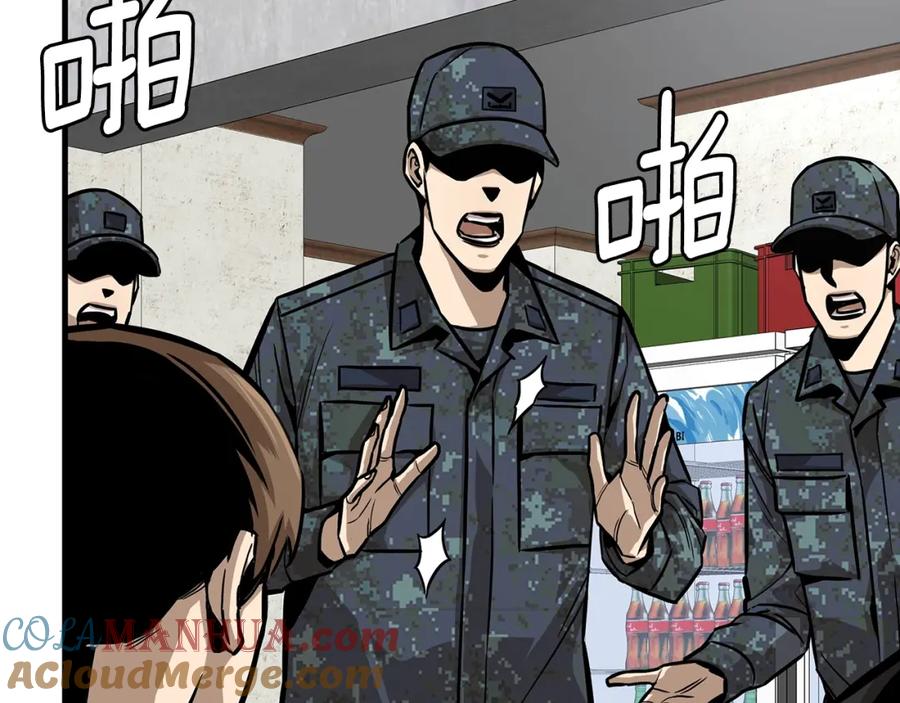 第169页