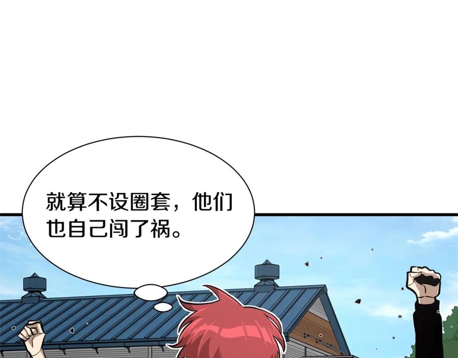第132页