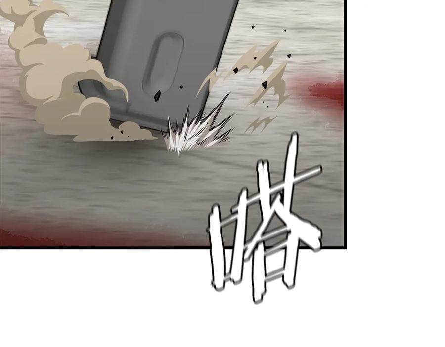 第190页