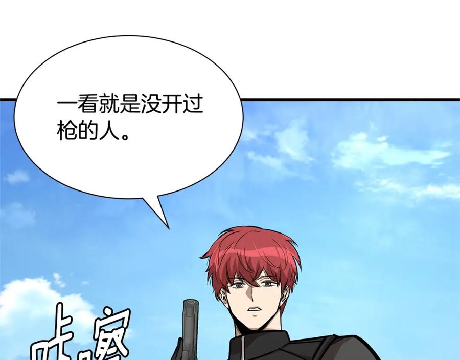 第191页